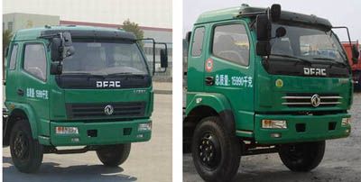 Cheng Liwei  CLW5161GXE3 Septic suction truck