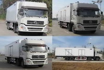 Lingyu  CLY5310XLC Refrigerated truck