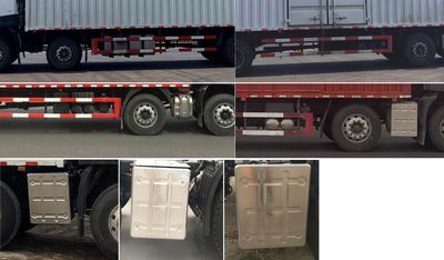 Dongfeng  DFH5220XXYD Box transport vehicle