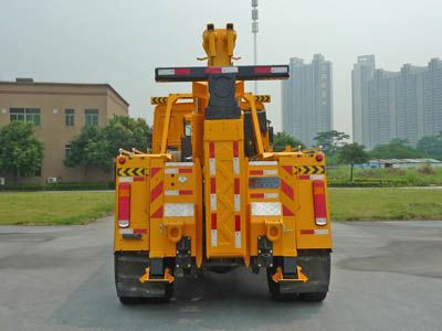 Shengbao  GSB5180TQZZQTGY Obstacle clearing vehicle