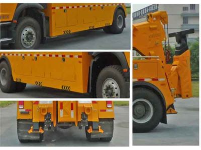 Shengbao  GSB5180TQZZQTGY Obstacle clearing vehicle