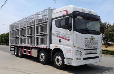 Haotian Xingyun  HTX5315CCQHM6 Livestock and poultry transport vehicles