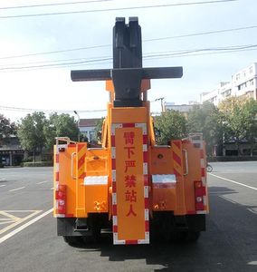 Hongyu  HYS5410TQZS6 Obstacle clearing vehicle