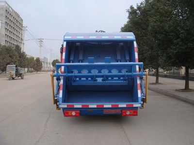 Jiangte brand automobiles JDF5060ZYSJ5 Compressed garbage truck