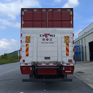 Chenglong  LZ5180XXYH5AM2 Box transport vehicle