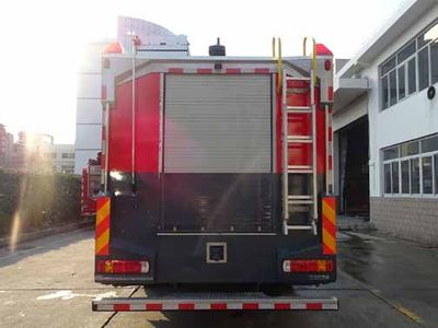 Zhenxiang  MG5330GXFSG170ZZ5 Water tank fire truck