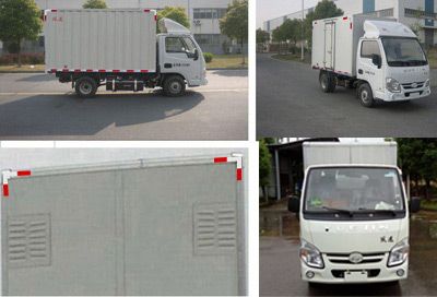 Yuejin  SH5032XXYPBGBNZ2 Box transport vehicle