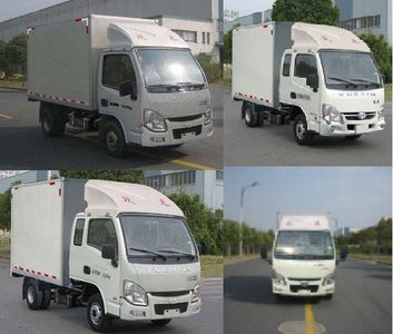 Yuejin  SH5032XXYPBGBNZ2 Box transport vehicle