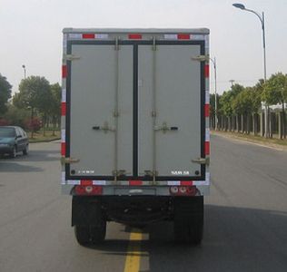 Yuejin  SH5032XXYPBGBNZ2 Box transport vehicle