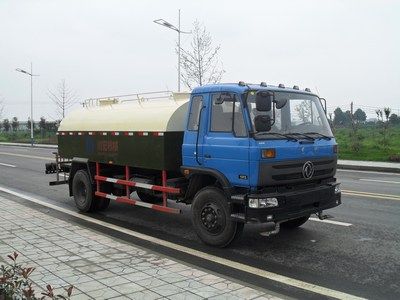 Qinhong  SQH5140GSSE Sprinkler truck