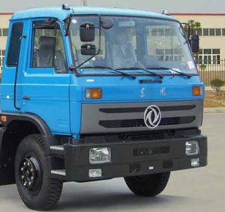 Qinhong  SQH5140GSSE Sprinkler truck