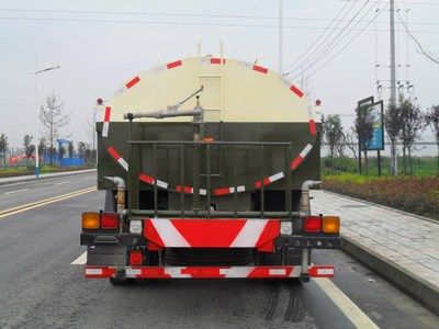 Qinhong  SQH5140GSSE Sprinkler truck