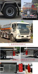 Tianwei Yuan  TWY5180GYYD6L Aluminum alloy oil tanker