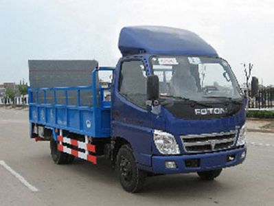 Jinyinhu  WFA5050ZZZF Self loading and unloading garbage truck