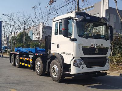 Crown  WZJ5310ZBGE6 Tank truck