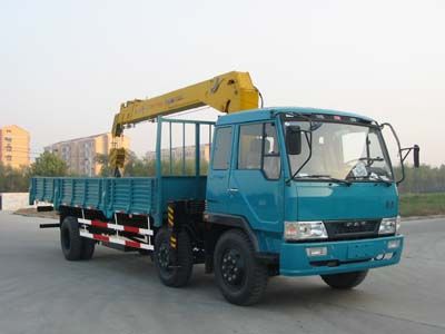 Xintiandi Heavy Industry Automobile XZQ5171JSQ Vehicle mounted lifting and transportation vehicle