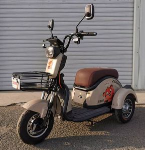 Five Star Diamond Leopard ZB500DQZ4N Electric three wheeled light motorcycle