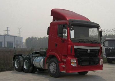 Haoyun  ZZ4255N3245C1K Tractor