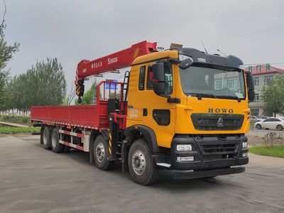 Xiangxue BS5318JSQZ6Vehicle mounted lifting and transportation vehicle