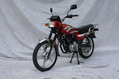 Guangfeng Automobile FG1253V Two wheeled motorcycles