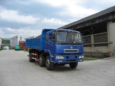 Fuhuan brand automobilesFHQ3201MB2Dump truck