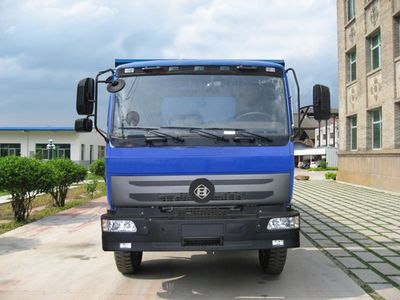 Fuhuan brand automobiles FHQ3201MB2 Dump truck