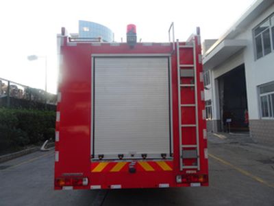 Fuqi  FQZ5280GXFSG120A Water tank fire truck