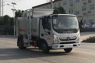 Emperor Environmental Sanitation  HDW5041TCAB6 Kitchen waste truck