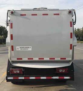 Emperor Environmental Sanitation  HDW5041TCAB6 Kitchen waste truck