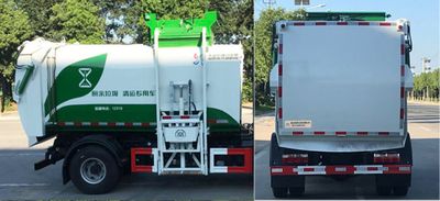 Emperor Environmental Sanitation  HDW5041TCAB6 Kitchen waste truck