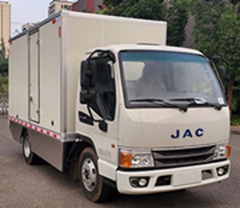 Jianghuai brand automobiles HFC5040XXYEV1N Pure electric box type transport vehicle