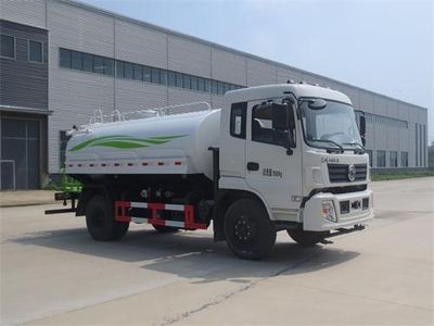 Xinfei Gongpai Automobile HFL5160GSS Sprinkler truck