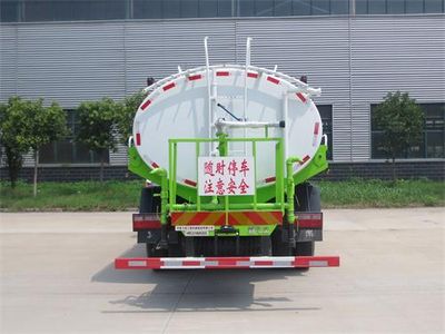 Xinfei Gongpai Automobile HFL5160GSS Sprinkler truck