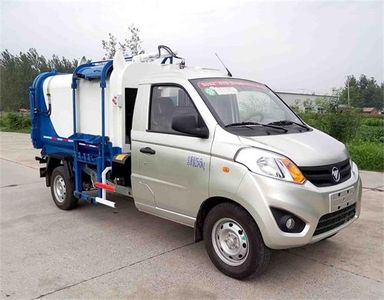 Shanhua  JHA5030ZYSBJA5 Compressed garbage truck