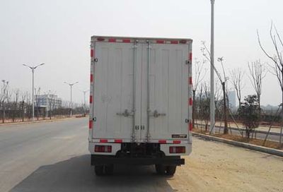 Jiangling Motors JX5060XXYXG2 Box transport vehicle