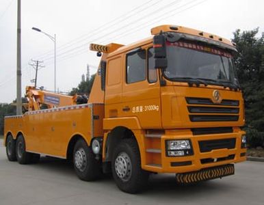 Jinwang  JYD5310TQZLDL Obstacle clearing vehicle