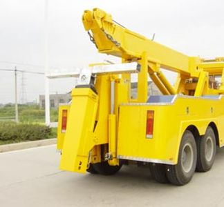 Jinwang  JYD5310TQZLDL Obstacle clearing vehicle