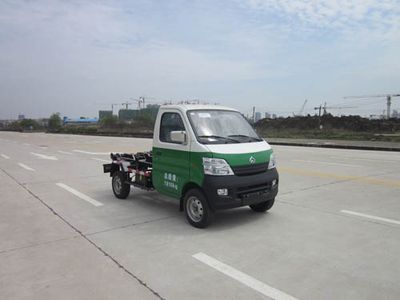 Jiutong  KR5022ZXX4 detachable container garbage collector 