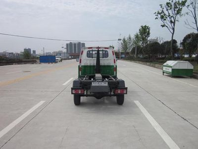 Jiutong  KR5022ZXX4 detachable container garbage collector 