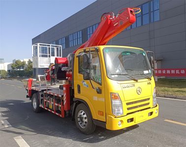 Mingjian Shenli  MJA5040JGKDY6 High altitude work vehicle