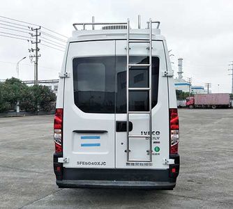 Saiboer  SFE5040XJC Inspection vehicle