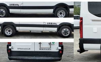 Saiboer  SFE5040XJC Inspection vehicle