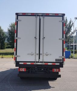 Ouruiyi Tong  SRC5040XLCB6 Refrigerated truck