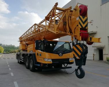 XCMG XZJ5500JQZ100KCar crane