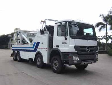 Yuehai  YH5310TQZ084DZ Obstacle clearing vehicle