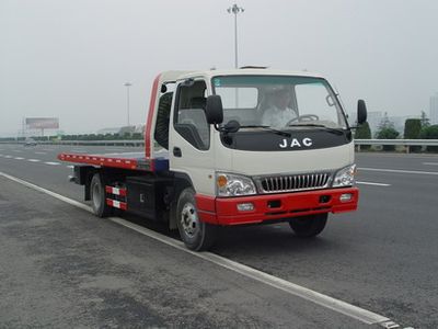 Changqi  ZQS5080TQZJP Obstacle clearing vehicle