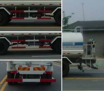 China National Automobile Corporation ZQZ5200GSS Sprinkler truck