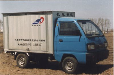 Xingda brand automobiles CCT5010XYK Wing opening box car