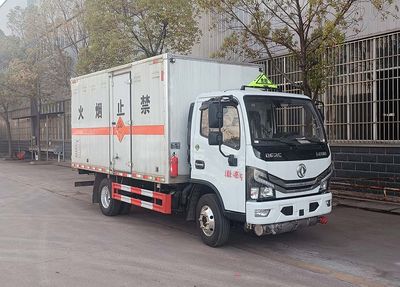 Chufei  CLQ5041XQY6E Explosive equipment transport vehicle