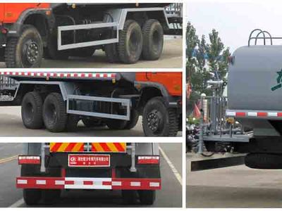 Cheng Liwei  CLW5251GSS3 Sprinkler truck